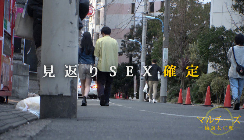 逢月さん｜素人・独占配信｜FANZA動画