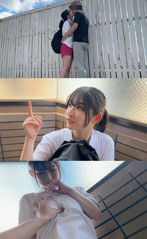 らんちゃん｜素人・ハイビジョン｜FANZA動画