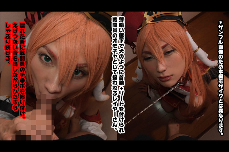 ￥ヒさん｜素人・騎乗位｜FANZA動画