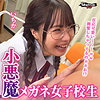 Iちゃん｜素人・独占配信｜FANZA動画
