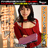 さとみさん｜素人・独占配信｜FANZA動画