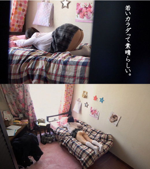 ふわわちゃん022｜素人・独占配信｜FANZA動画