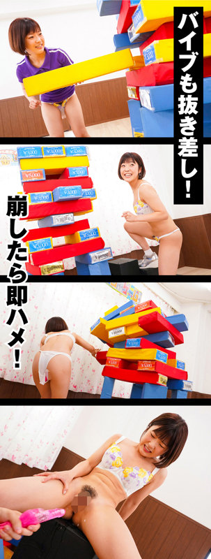 みずき｜素人・ハイビジョン｜FANZA動画