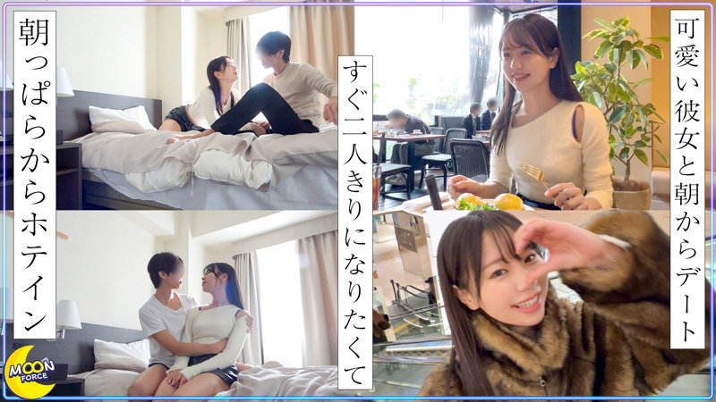 さつき｜素人・ハイビジョン｜FANZA動画