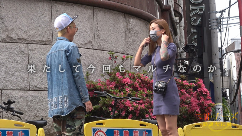 みか｜素人・独占配信｜FANZA動画