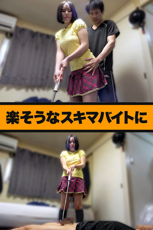 りいさ｜素人・独占配信｜FANZA動画