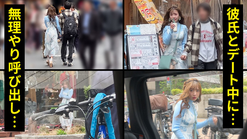 あやちゃん｜素人・独占配信｜FANZA動画