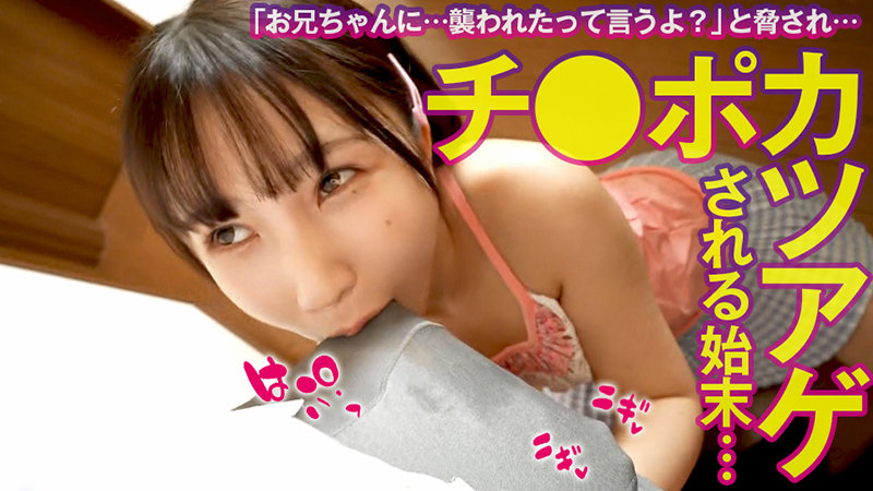 かな｜素人・ハイビジョン｜FANZA動画