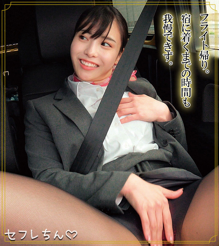 UMI｜素人・ハイビジョン｜FANZA動画