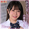 Kちゃん｜素人・独占配信｜FANZA動画