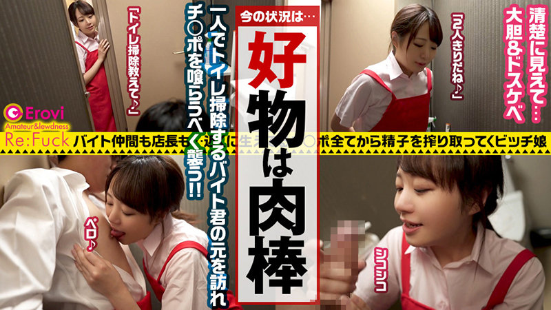 ひかげ｜素人・ハイビジョン｜FANZA動画