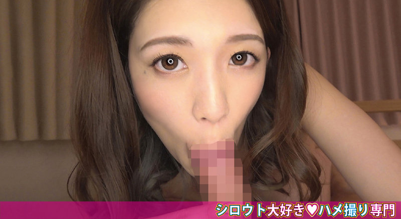 みなほ｜素人・ハイビジョン｜FANZA動画