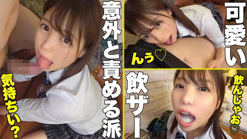 なっちゃん｜素人・ハイビジョン｜FANZA動画