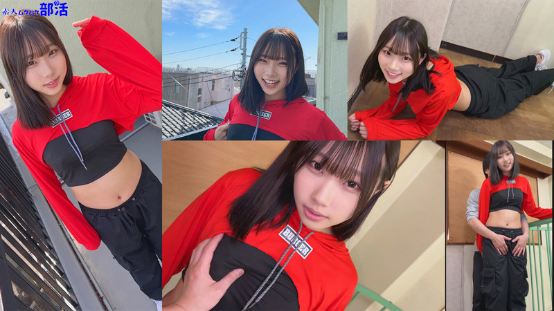 かなたちゃん｜素人・独占配信｜FANZA動画