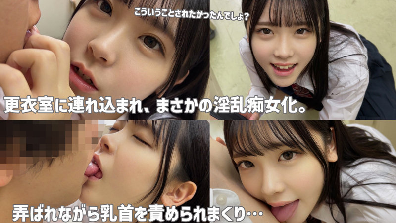 あかりさん｜素人・独占配信｜FANZA動画