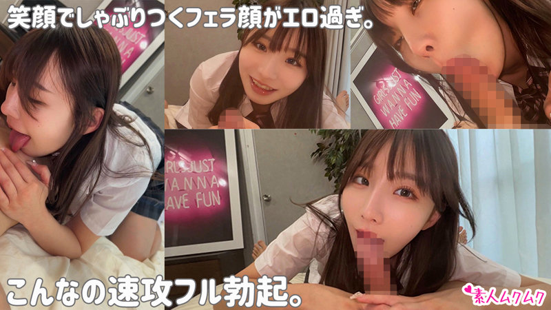 める｜素人・ハイビジョン｜FANZA動画