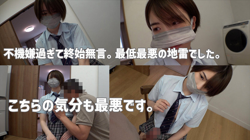 MAI｜素人・独占配信｜FANZA動画