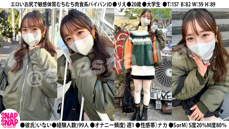 りえ｜素人・ハイビジョン｜FANZA動画