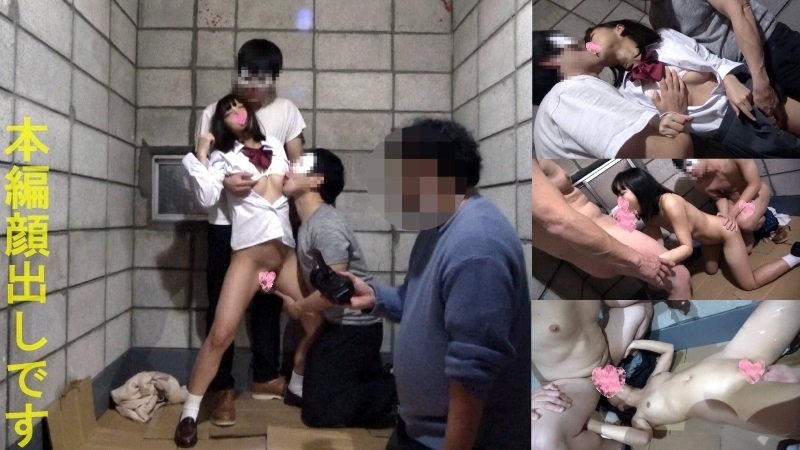 いち 2｜素人・ハイビジョン｜FANZA動画