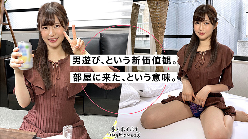 KONAYUKI｜素人・ドキュメンタリー｜FANZA動画