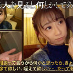 佐々木まみ｜素人・独占配信｜FANZA動画