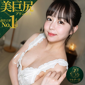 しおり｜素人・美少女｜FANZA動画の画像