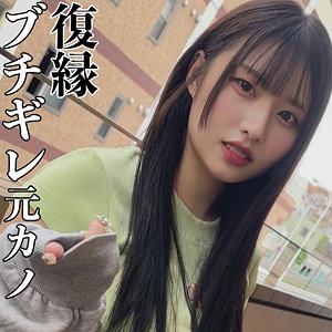 みその｜素人・フェラ｜FANZA動画