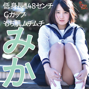 みか｜素人・中出し｜FANZA動画