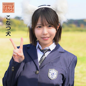 こなつ｜素人・巨乳｜FANZA動画