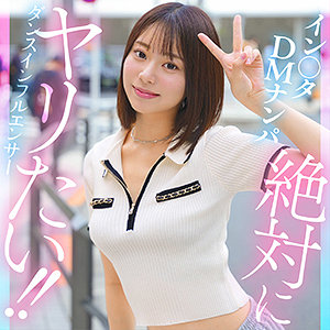 kanai｜素人・ドキュメンタリー｜FANZA動画