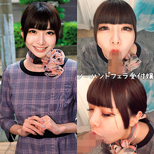 ゆあ｜素人・イラマチオ｜FANZA動画