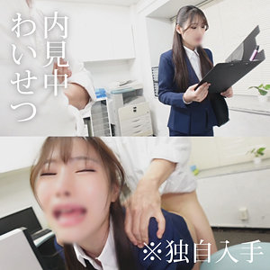 R・M｜素人・中出し｜FANZA動画