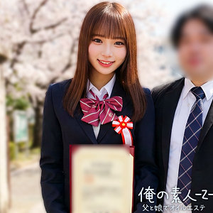 ふう｜素人・ローション・オイル｜FANZA動画