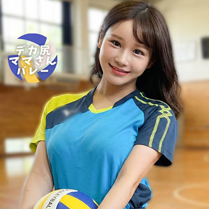 ほのかさん｜素人・巨乳｜FANZA動画