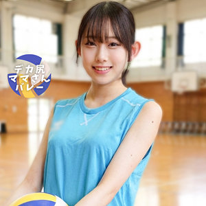 りりかさん｜素人・巨乳｜FANZA動画