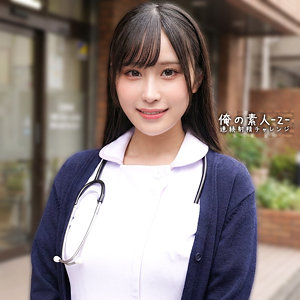 ひびきちゃん｜素人・清楚｜FANZA動画