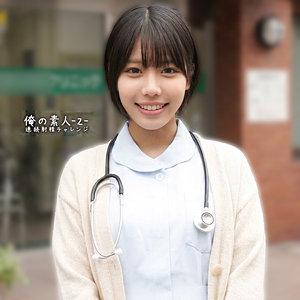 みなみちゃん｜素人・清楚｜FANZA動画