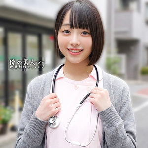 みこちゃん｜素人・清楚｜FANZA動画