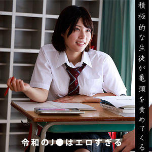 りえ｜素人・女子校生｜FANZA動画