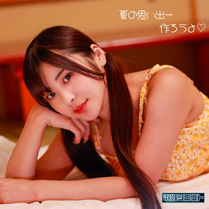 ひなちゃん｜素人・盗撮・のぞき｜FANZA動画