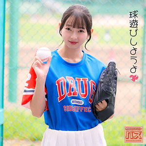 つぼみん｜素人・女子校生｜FANZA動画