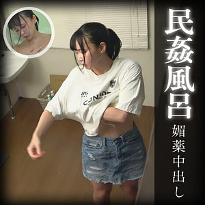 はるか｜素人・異物挿入｜FANZA動画