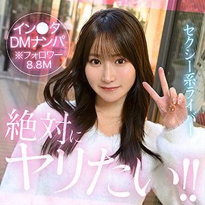 Yolu｜素人・ドキュメンタリー｜FANZA動画