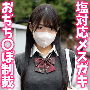 ゆあ｜素人・騎乗位｜FANZA動画