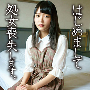 奈緒｜素人・スレンダー｜FANZA動画