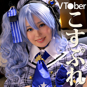 こいろさん｜素人・ハメ撮り｜FANZA動画