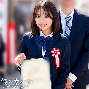 いと｜素人・ローション・オイル｜FANZA動画