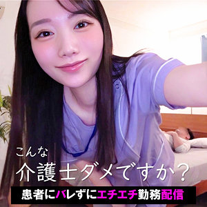 Tさん｜素人・痴女｜FANZA動画