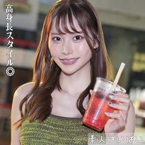 彩弥｜素人・モデル｜FANZA動画