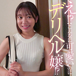 いとちゃん｜素人・フェラ｜FANZA動画